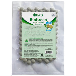 Pluto BioGreen 0.5 x 1000 เม็ด