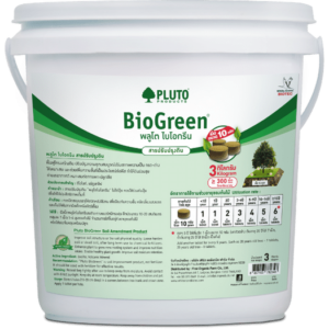 Pluto BioGreen 10 x 300 เม็ด