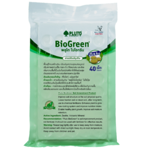 Pluto BioGreen 2.5 x 40 เม็ด