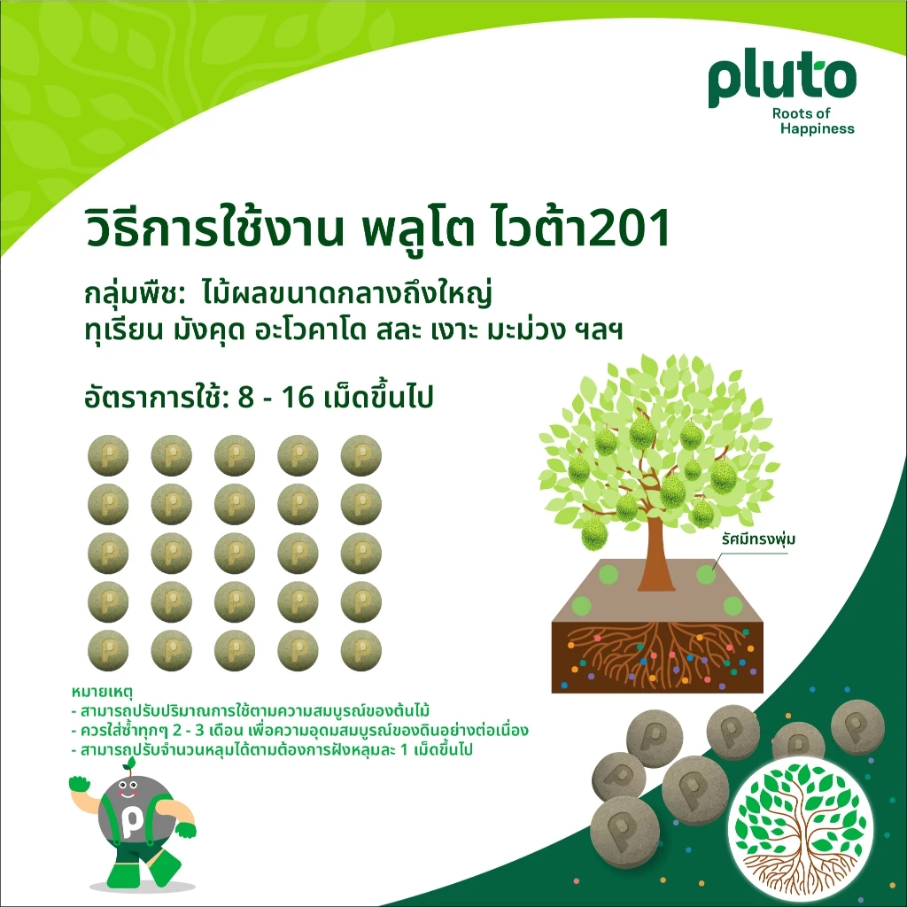 th-11134207-81zti-mh0dmxydreo9b2